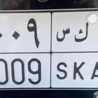 لوحه للبيع ا ك س 2009