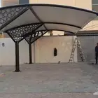 مظلات وسواتر رخيصة بالجنوب