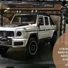 للبيع (( مجسم )) Mercedes-Benz G-Class Brabus