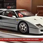 (( مجسم )) فيراري F40