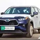 هايلاندر نص ابيض كحلى 2024