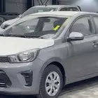 كيا بيجاس 2026