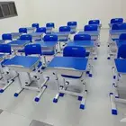 اثاث مدرسي
