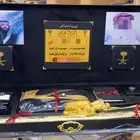 طقم هدايا تخرج بشت هدية زواج دروع تذكارية ترقية تقاعد