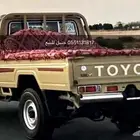 فرشة حنبل للشاص