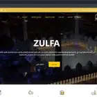 مصمم و مبرمج مواقع ويب