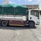 دينا للمشاوير