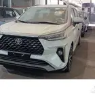 متوفر فيلوز موديل 2024