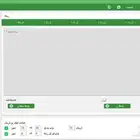 WASender   لحملات واتساب احترافية وسريعة