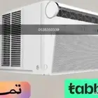 مكيف شباك اسبلت جميع مقاسات متوفر