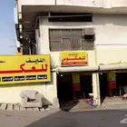 ورشه النايف للعكوس وكشف وبرمجه اولاين
