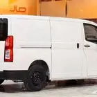 هايس بضاعه 2023