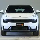 لينك اند كو 05 Hyper Plus موديل 2024