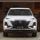 اقتن شانجان CS75 بلس 2023 من صالح للسيارات