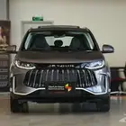 جيتور X50 بريميوم 2025 بسعر مميز
