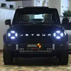 جيتور T2 لكجري 2026 ب 158585