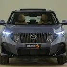 اكتشف قوة GS3 امزوم GL بلس 2025 اليوم مع صالح للسيارات