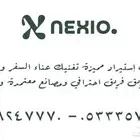 استيراد منتجات من الصين امريكا تركيا الهند تايلند