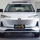 اختصر المشوار مع شانجان UNI S إليت 2026