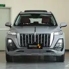 هونشي HS5 ديلوكس NEW MODEL 2025 فخامة تفرض حضورها