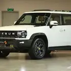 جيتور T2 لكجري 2025  اكتشف عروضنا الآن