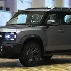 جيتور 2026