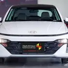 هيونداي اكسنت فليت 2026