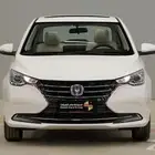 شانجان ال سفن فل 2026