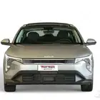 كيا 4 نص فل 2026