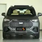 جهز نفسك لمغامرات جديدة مع جيلي أوكافانجو GF 2025