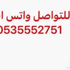 حديقة الحيوان