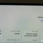 جهاز يصلح كاشير شاشة لمس i5 الجيل 12