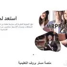 GAT - قدرات - Math-Physics-Chemistry شرح باللغتين