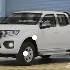 جريت قريت وول وينجل ونجل ونقل سفن 7