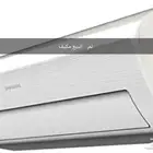 مكيفات سامسونج 18 وحده طان ونص