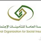 نستخرج حقوق النساء من التامينات الاجتماعية اي وحده سجلت فيها