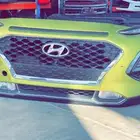 قطع كونا 2020 2021