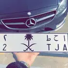 لوحة مميزة فردي 2