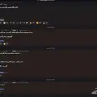 ما احتاجه