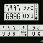 لوحة مميزة ( حصو حصه )
