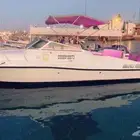 مالديف جدة