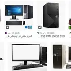 افكر افتح مشروع مطعم شاورما فقط وابحث عن معلم شاورما سوري
