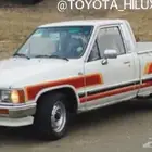 هايلوكس 88 غماره