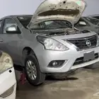 جربكس قير صني شد بلد