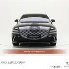 G80 (بنزين) 2025