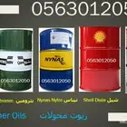 شركه متخصصه في صيانة وإصلاح المحولات وزيوت المحولات