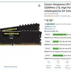 رامات Corsair Vengeance LPX DDR4 32GB للبيع او بدل DDR5