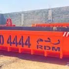 حاويات للتاجير