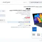 ASUS Zenbook 13 UX325 EA OLED لابتوب I7 SSD 1TB