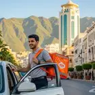 مدينة أبها